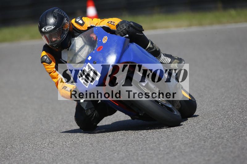 Archiv-2023/67 04.09.2023 PROMAX ADR/Gruppe rot/361